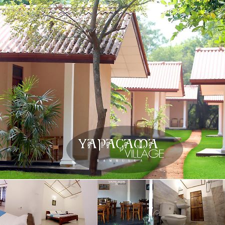 Yapagama Village Dambulla Exterior foto