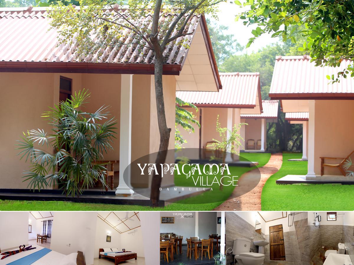Yapagama Village Dambulla Exterior foto