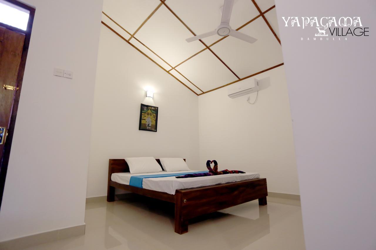 Yapagama Village Dambulla Exterior foto