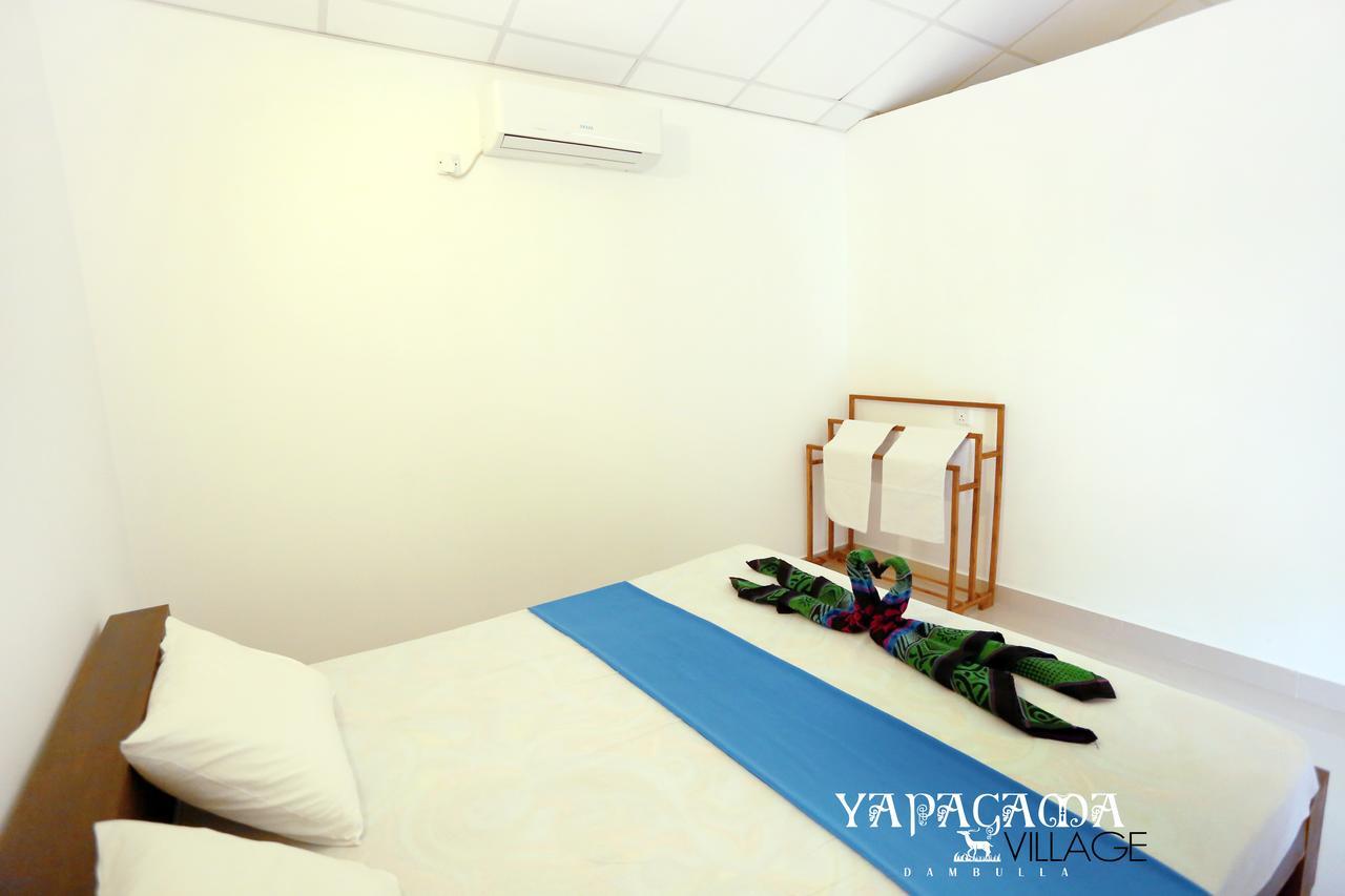 Yapagama Village Dambulla Exterior foto