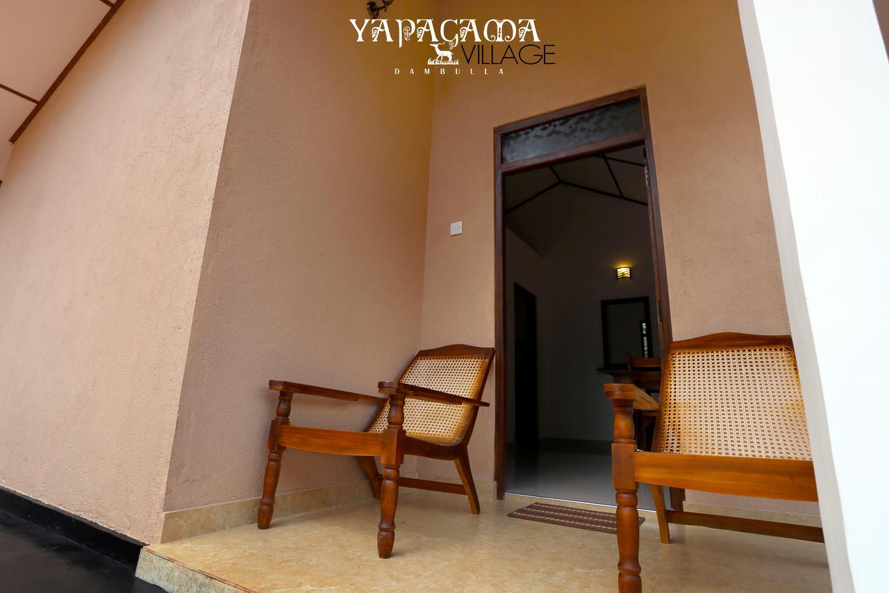 Yapagama Village Dambulla Exterior foto